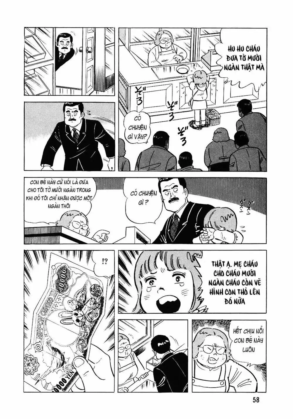 Truyện Tranh Đầu Bếp Trứ Danh - The Chef trang 3