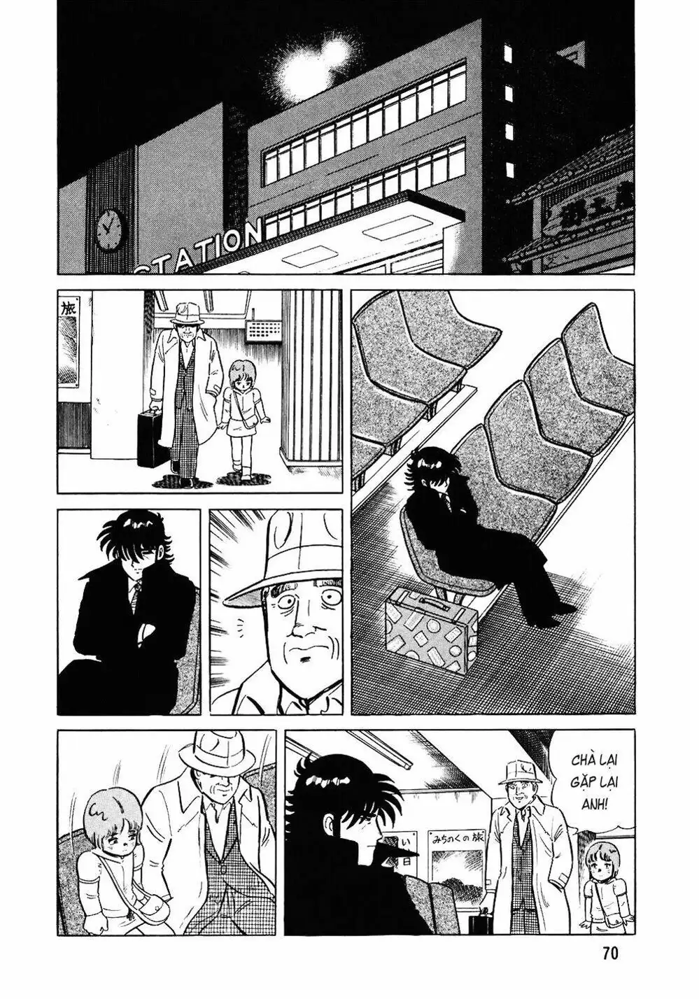 Truyện Tranh Đầu Bếp Trứ Danh - The Chef trang 3