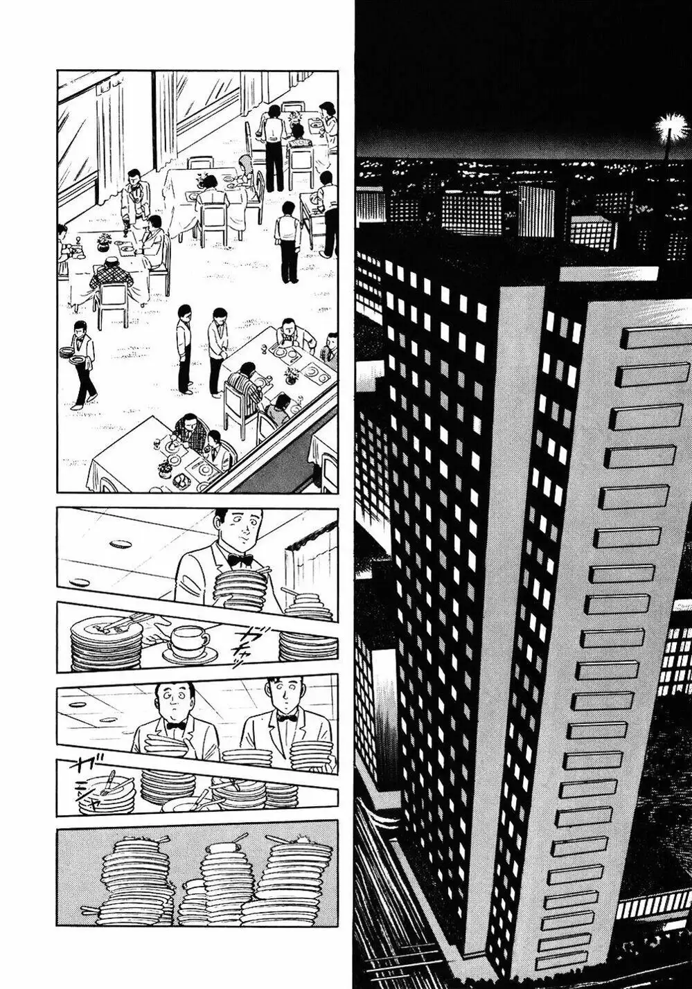 Truyện Tranh Đầu Bếp Trứ Danh - The Chef trang 3