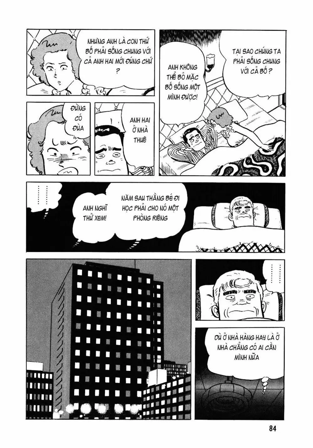 Truyện Tranh Đầu Bếp Trứ Danh - The Chef trang 3