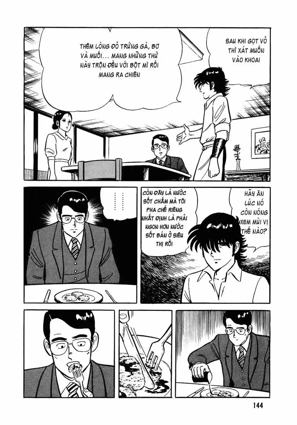 Truyện Tranh Đầu Bếp Trứ Danh - The Chef trang 3
