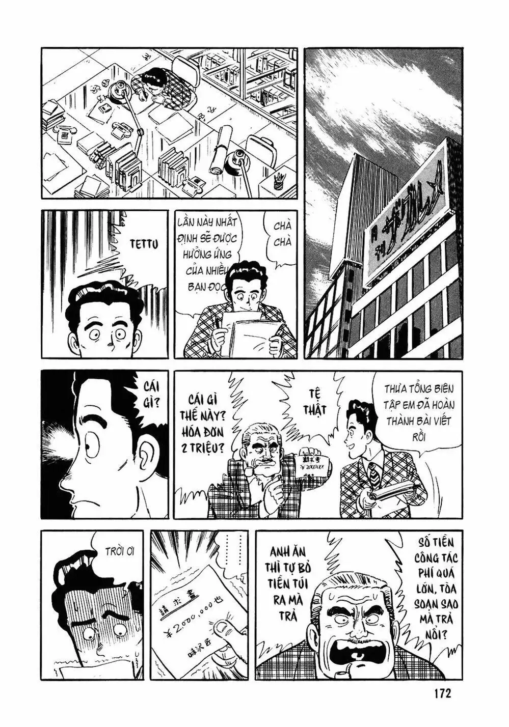 Truyện Tranh Đầu Bếp Trứ Danh - The Chef trang 3