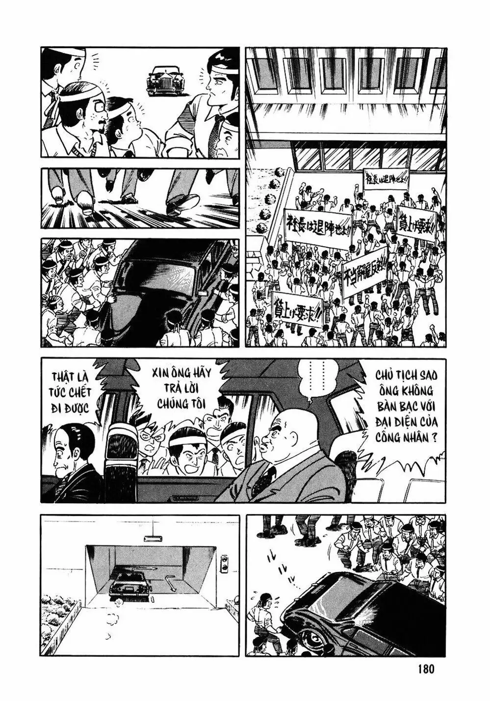 Truyện Tranh Đầu Bếp Trứ Danh - The Chef trang 3