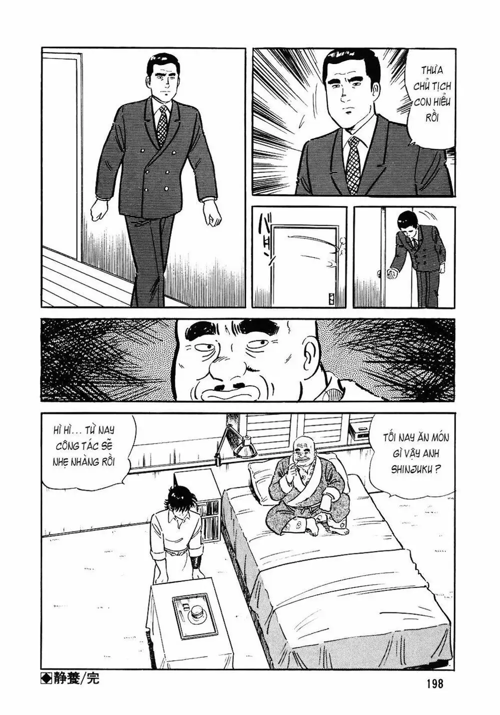 Truyện Tranh Đầu Bếp Trứ Danh - The Chef trang 3