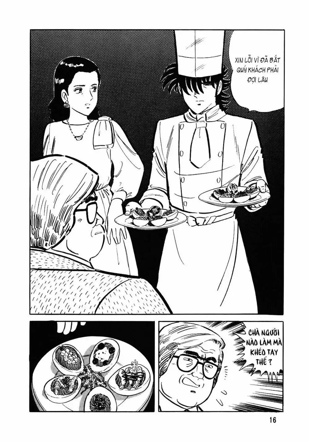 Truyện Tranh Đầu Bếp Trứ Danh - The Chef trang 3