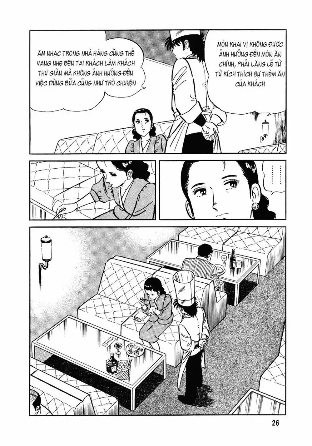 Truyện Tranh Đầu Bếp Trứ Danh - The Chef trang 3