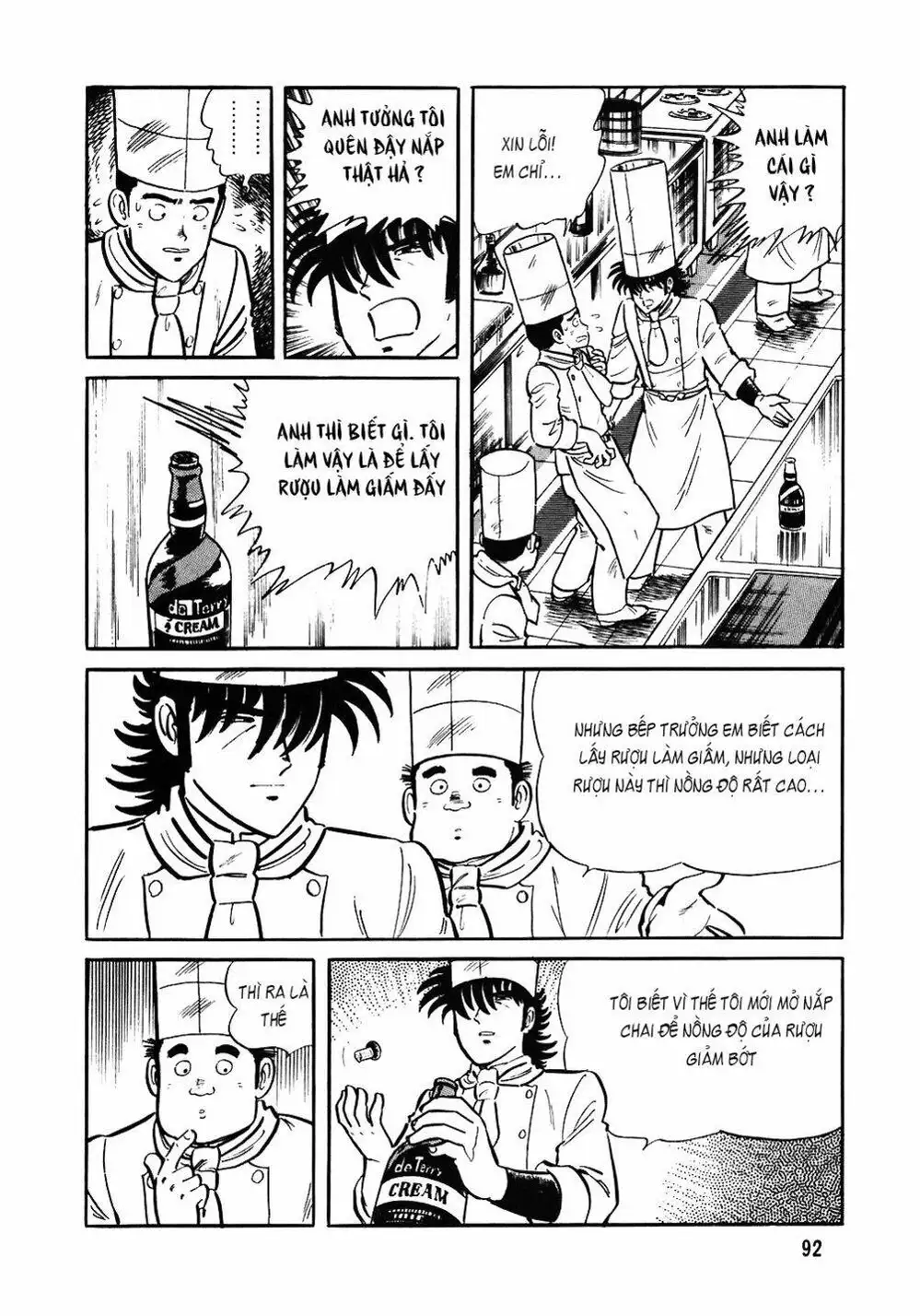 Truyện Tranh Đầu Bếp Trứ Danh - The Chef trang 3