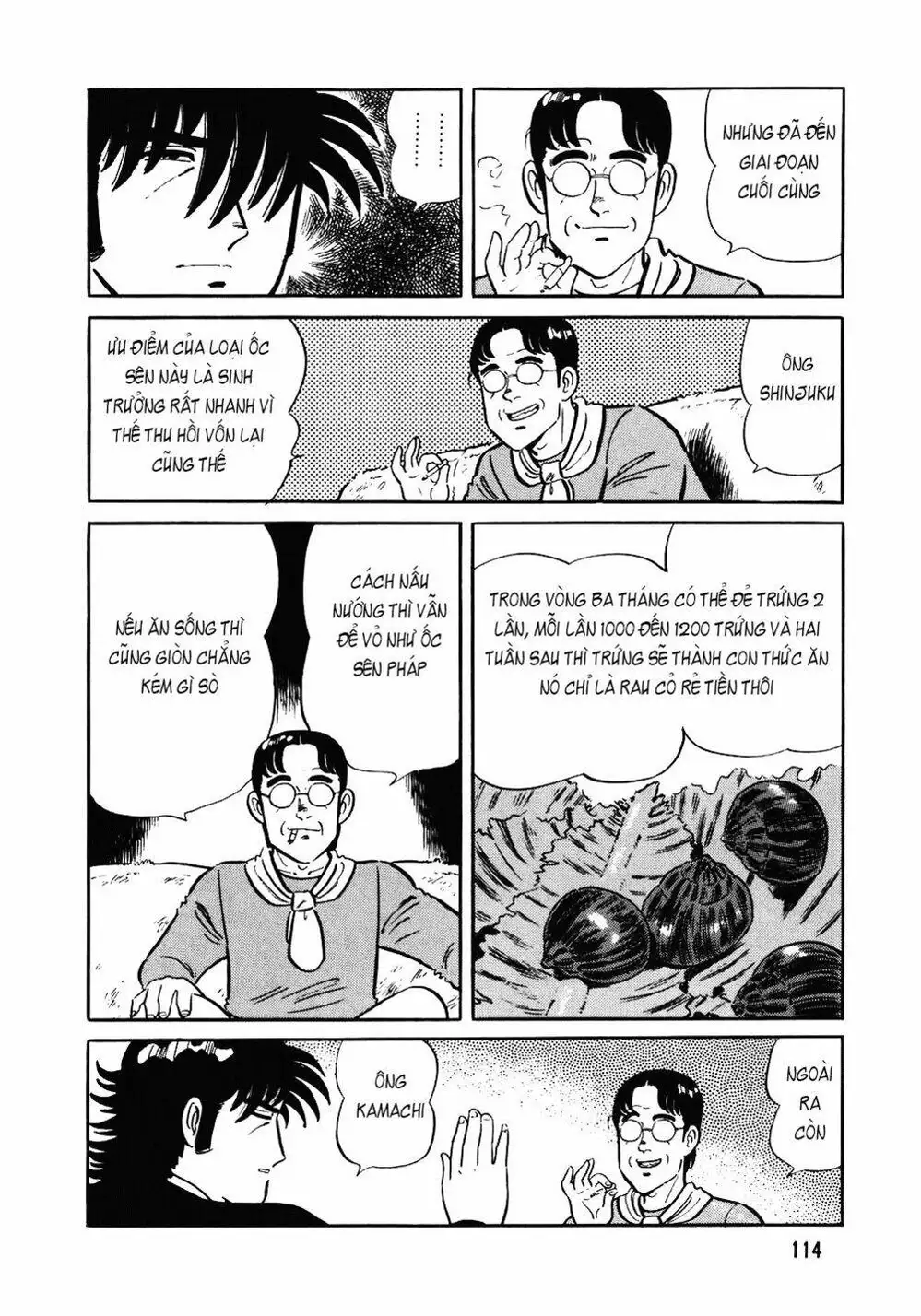 Truyện Tranh Đầu Bếp Trứ Danh - The Chef trang 3