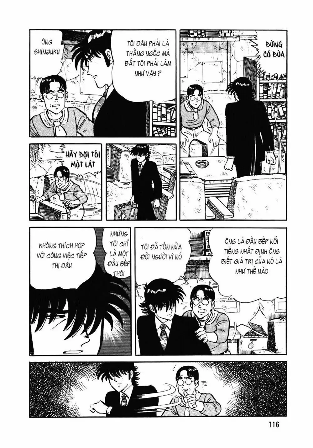 Truyện Tranh Đầu Bếp Trứ Danh - The Chef trang 3