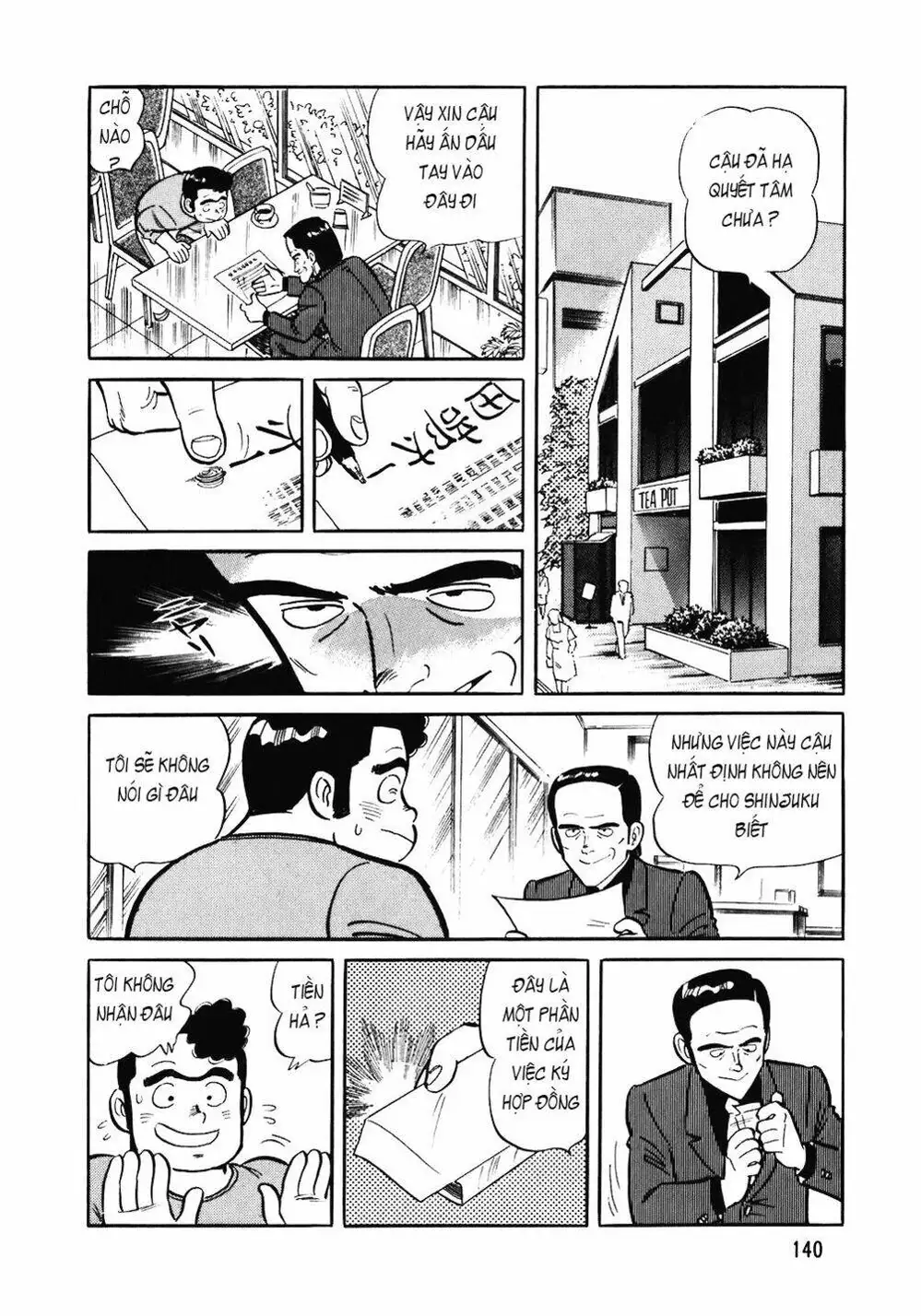 Truyện Tranh Đầu Bếp Trứ Danh - The Chef trang 3