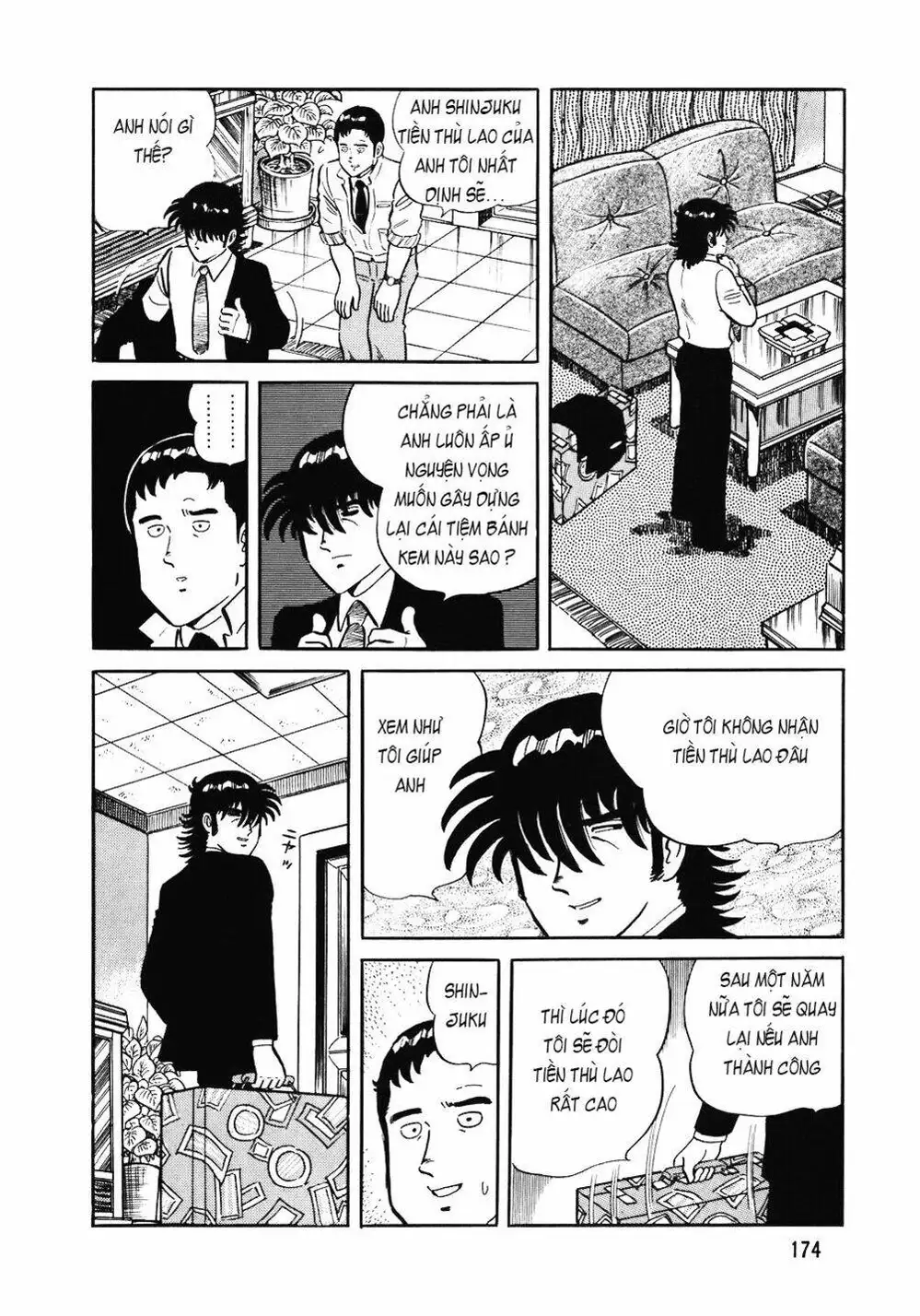 Truyện Tranh Đầu Bếp Trứ Danh - The Chef trang 3