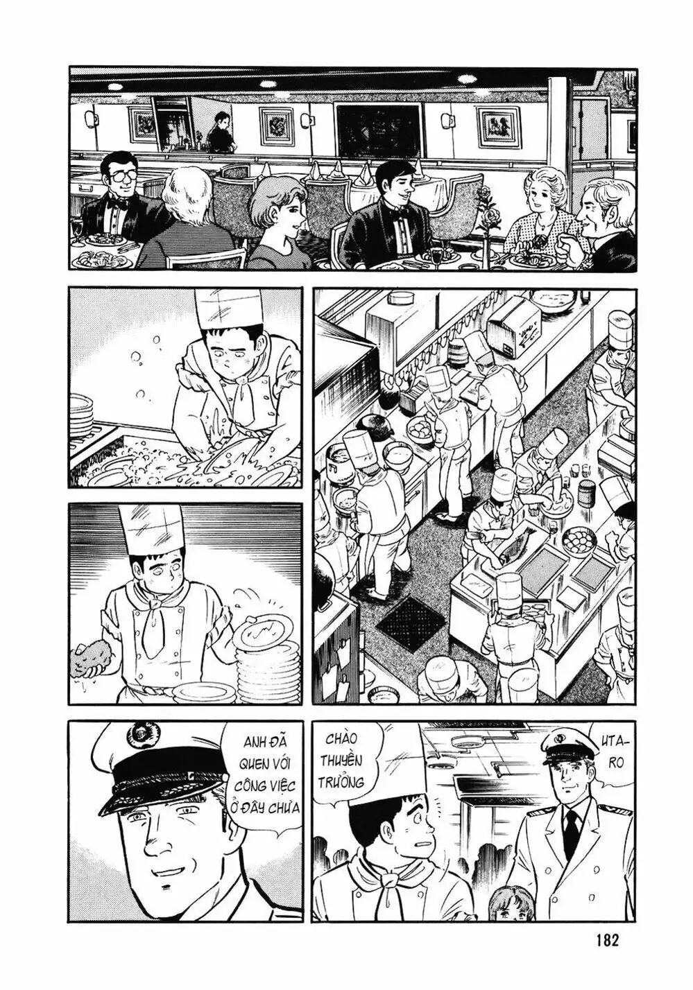 Truyện Tranh Đầu Bếp Trứ Danh - The Chef trang 3