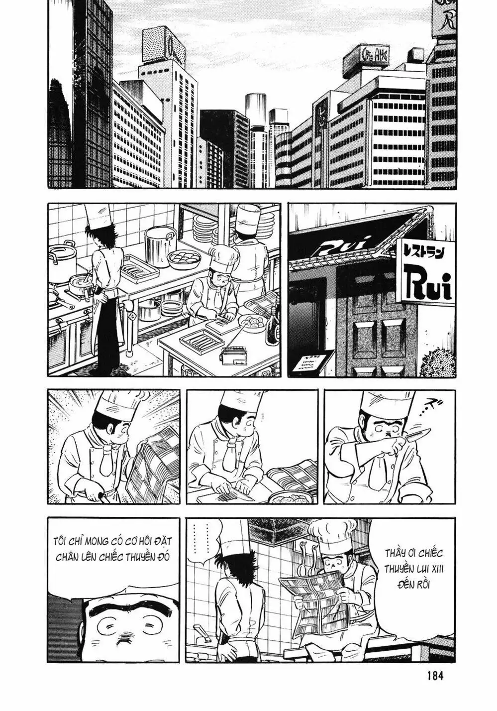 Truyện Tranh Đầu Bếp Trứ Danh - The Chef trang 3