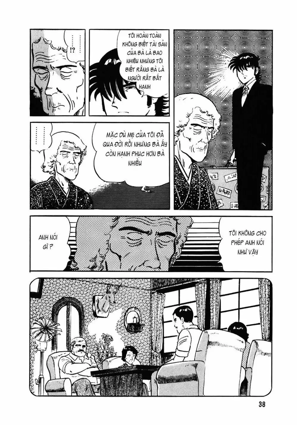 Truyện Tranh Đầu Bếp Trứ Danh - The Chef trang 3