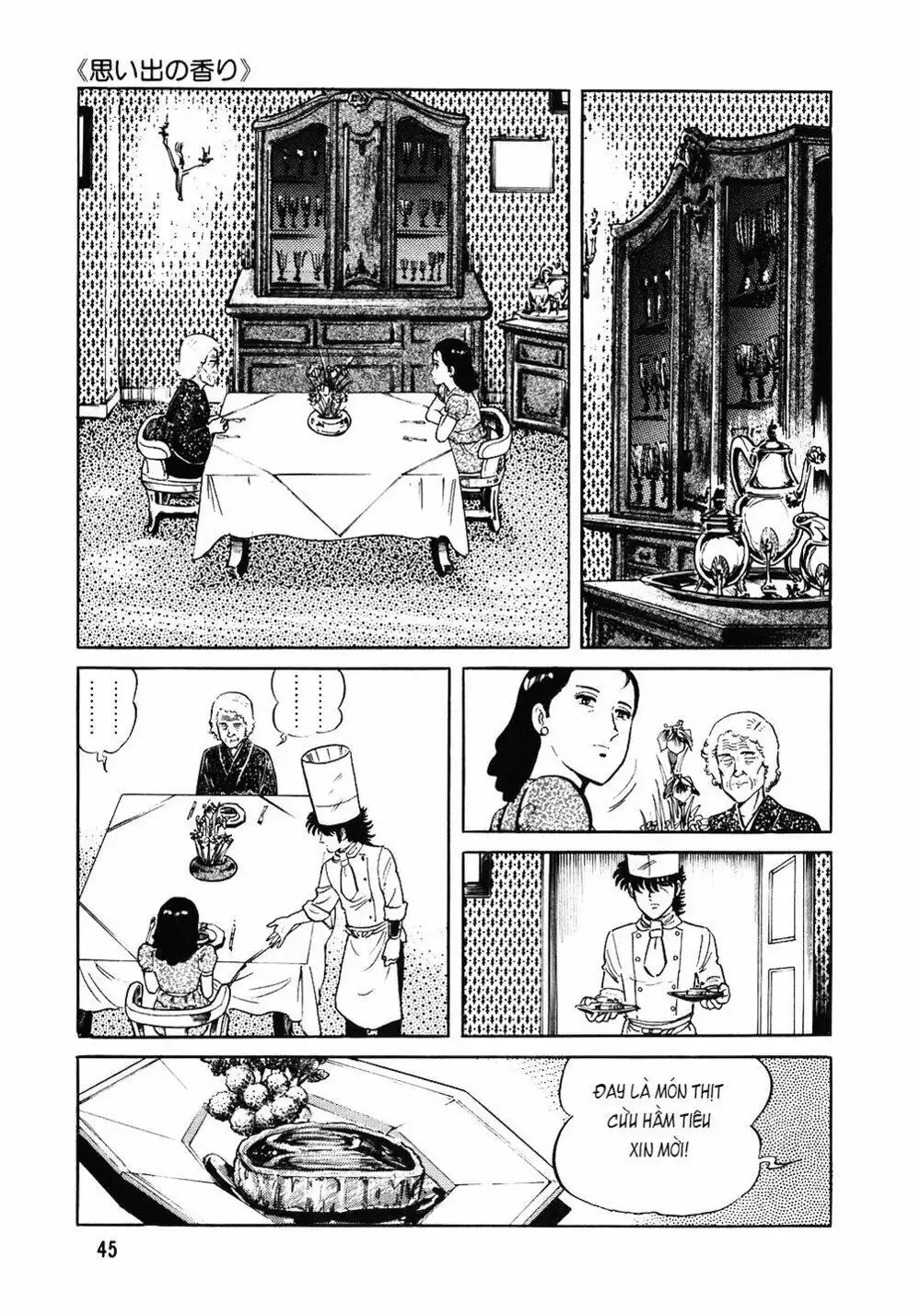 Truyện Tranh Đầu Bếp Trứ Danh - The Chef trang 3