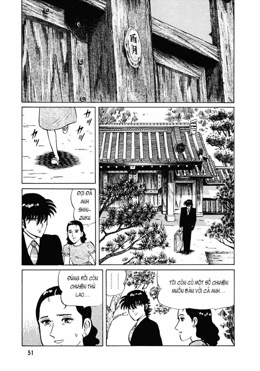 Truyện Tranh Đầu Bếp Trứ Danh - The Chef trang 3