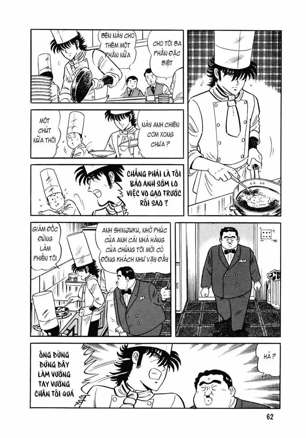Truyện Tranh Đầu Bếp Trứ Danh - The Chef trang 3
