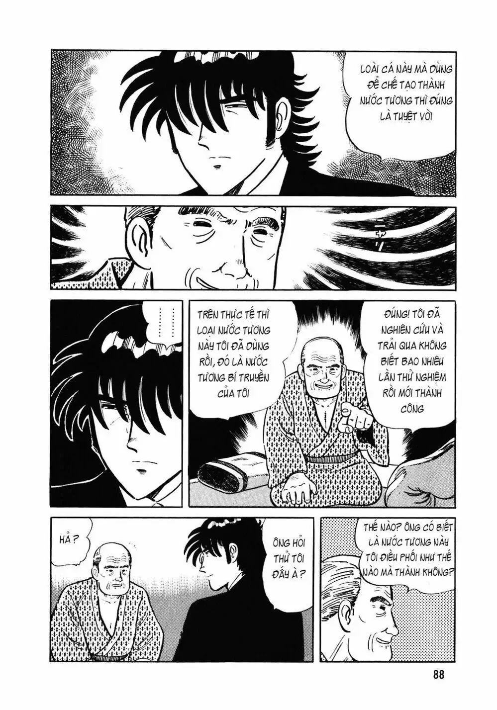 Truyện Tranh Đầu Bếp Trứ Danh - The Chef trang 3