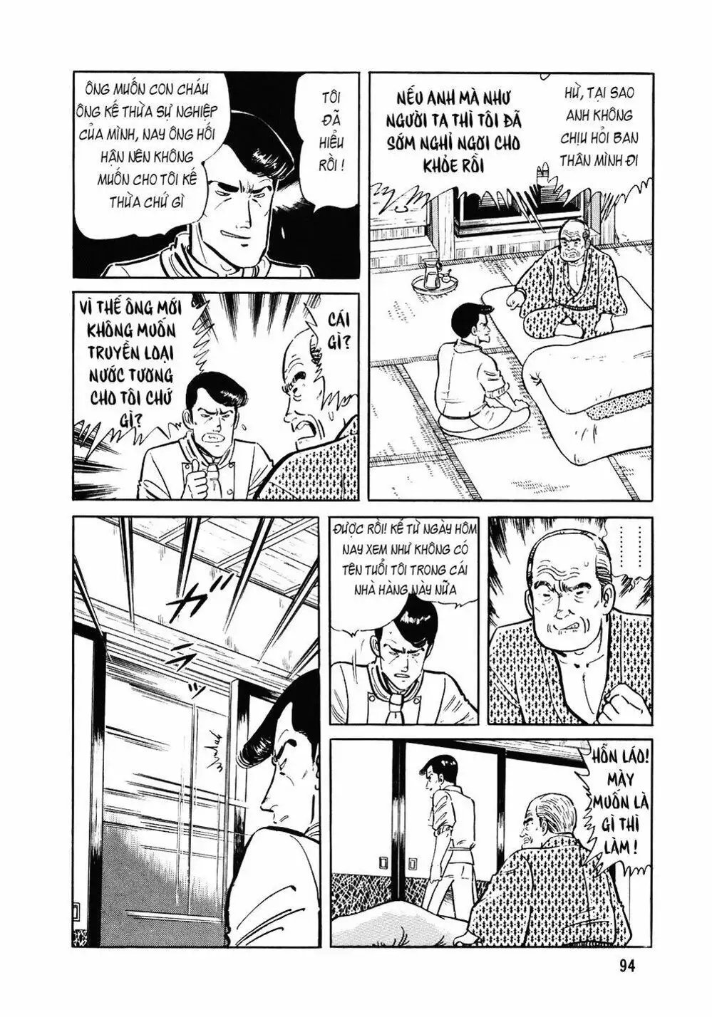 Truyện Tranh Đầu Bếp Trứ Danh - The Chef trang 3