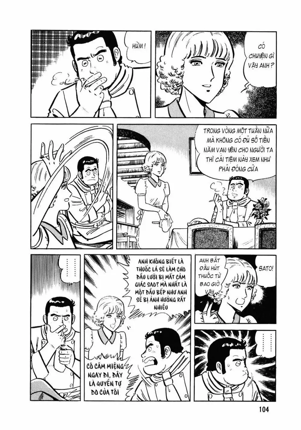 Truyện Tranh Đầu Bếp Trứ Danh - The Chef trang 3