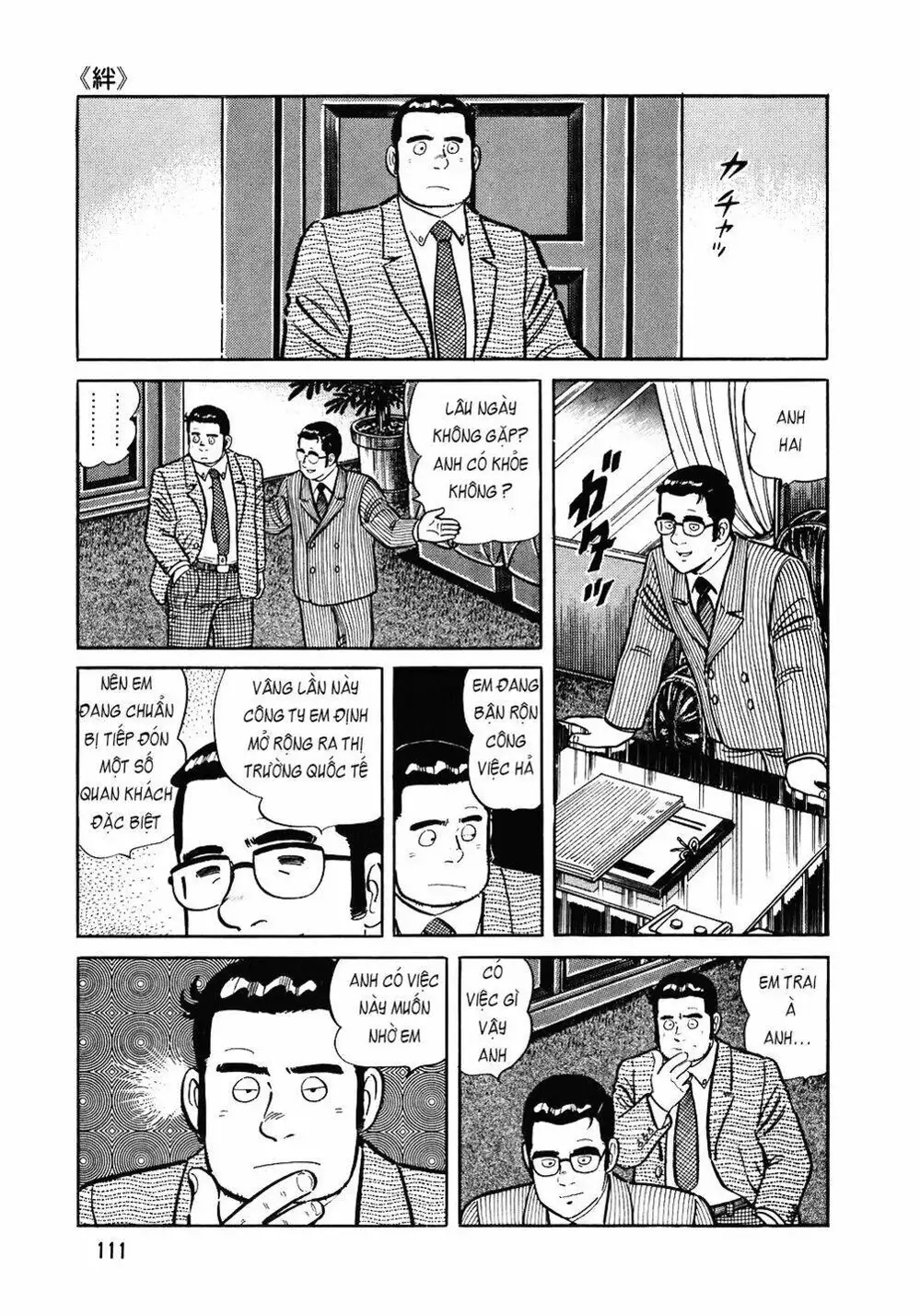 Truyện Tranh Đầu Bếp Trứ Danh - The Chef trang 3