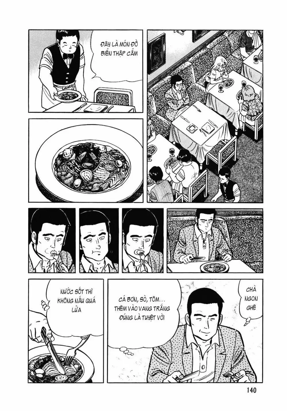 Truyện Tranh Đầu Bếp Trứ Danh - The Chef trang 3