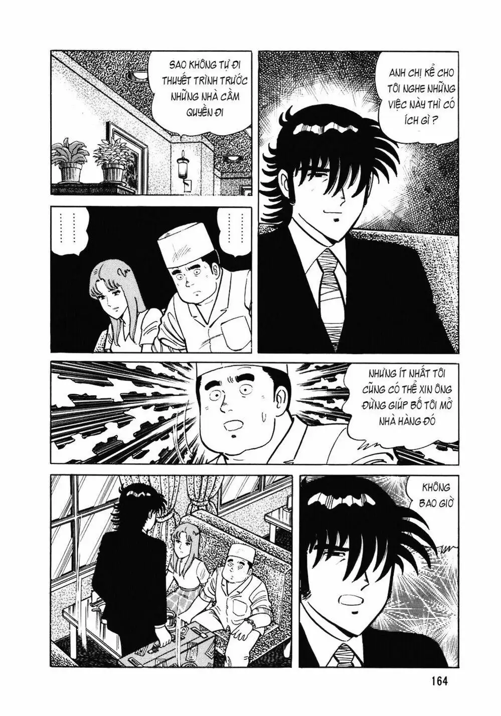 Truyện Tranh Đầu Bếp Trứ Danh - The Chef trang 3