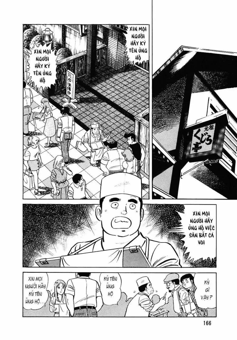 Truyện Tranh Đầu Bếp Trứ Danh - The Chef trang 3