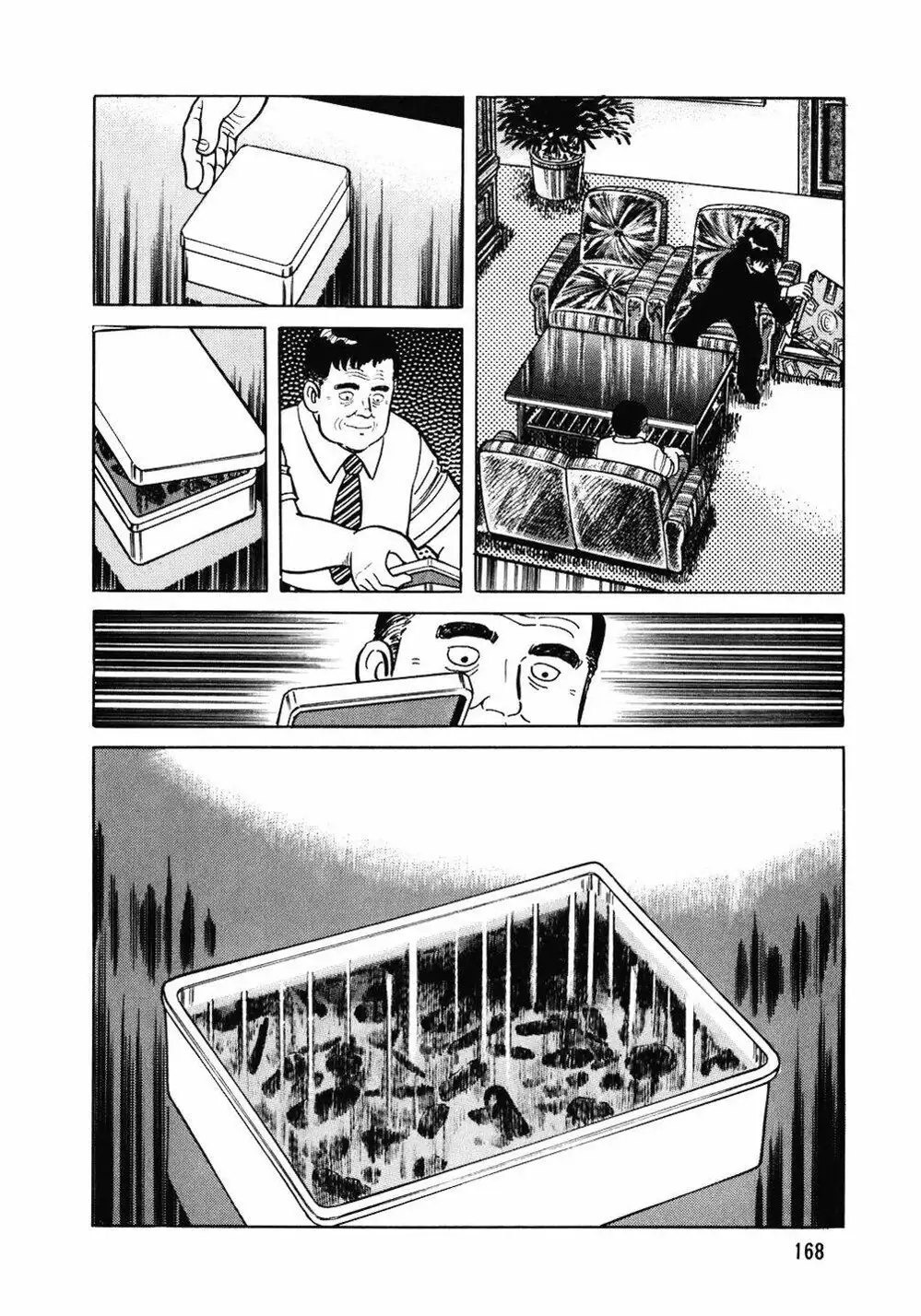 Truyện Tranh Đầu Bếp Trứ Danh - The Chef trang 3