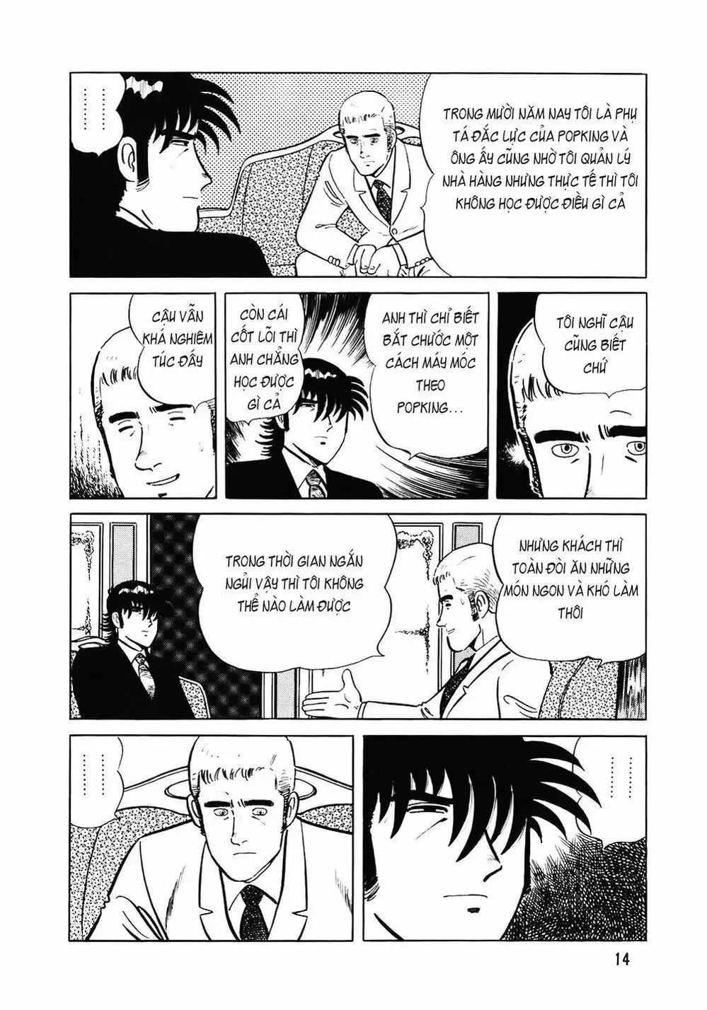 Truyện Tranh Đầu Bếp Trứ Danh - The Chef trang 3