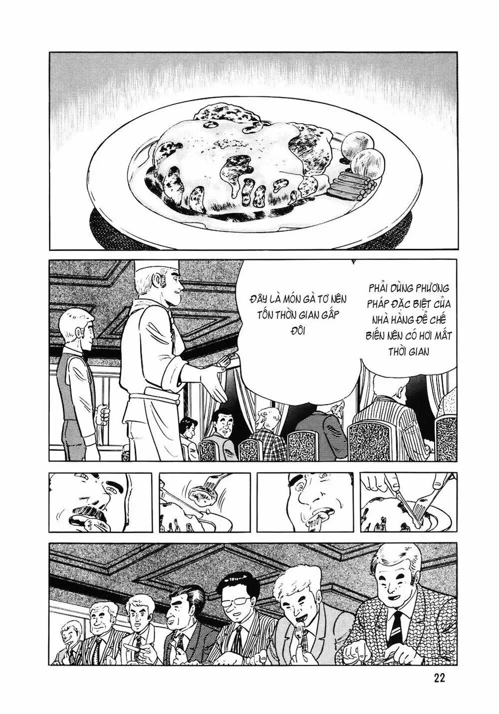 Truyện Tranh Đầu Bếp Trứ Danh - The Chef trang 3