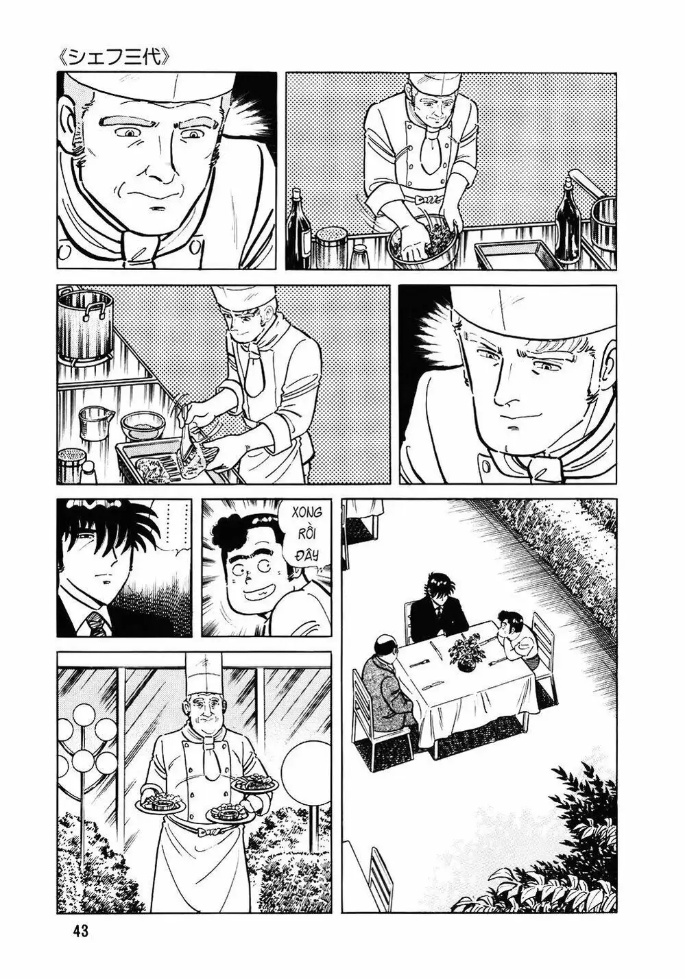 Truyện Tranh Đầu Bếp Trứ Danh - The Chef trang 3