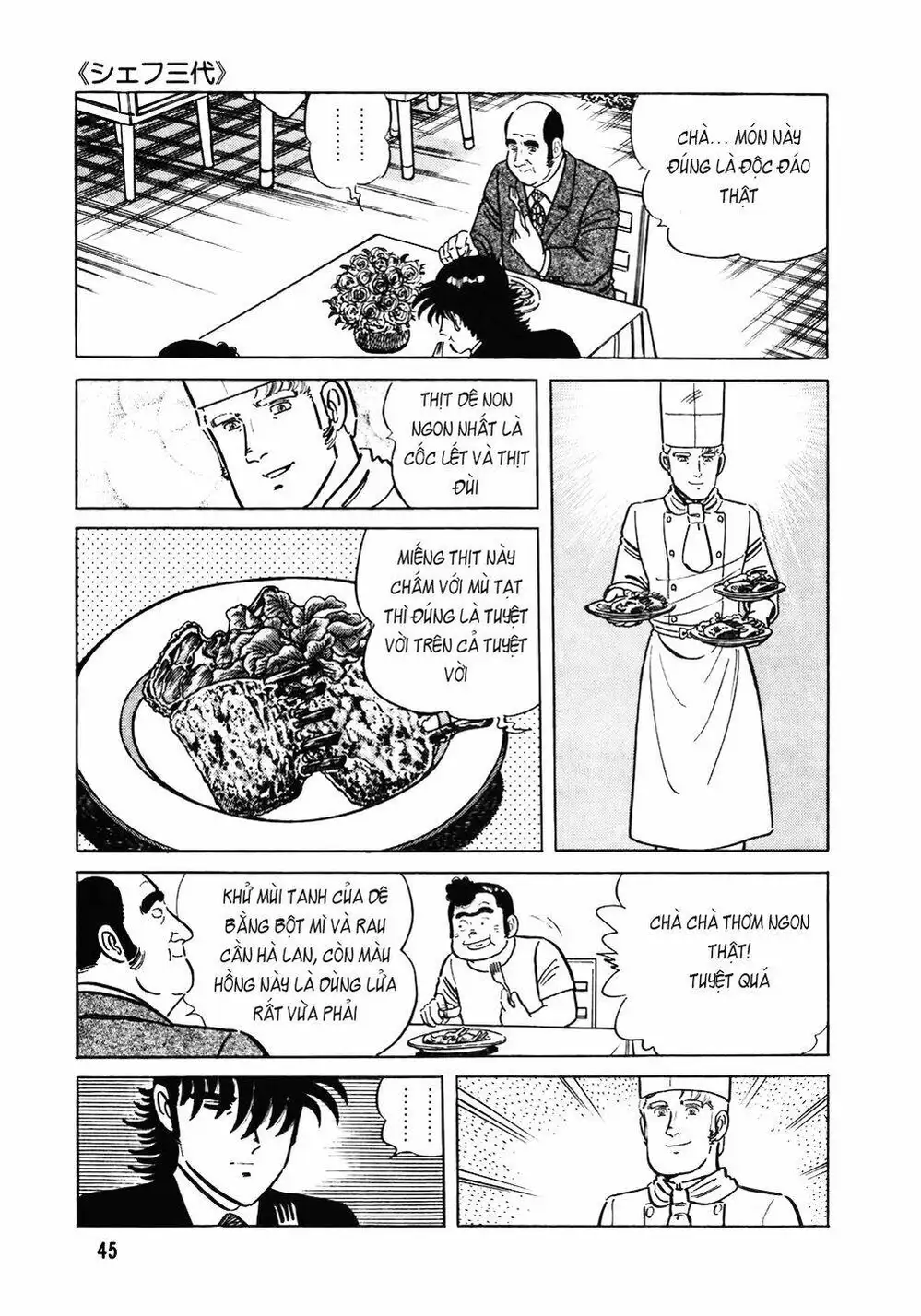 Truyện Tranh Đầu Bếp Trứ Danh - The Chef trang 3