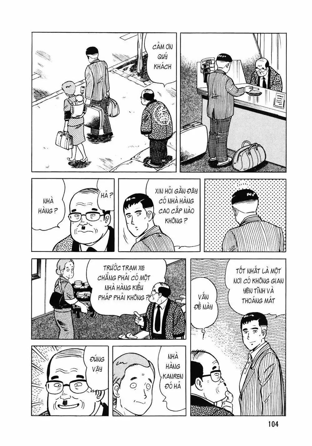 Truyện Tranh Đầu Bếp Trứ Danh - The Chef trang 3