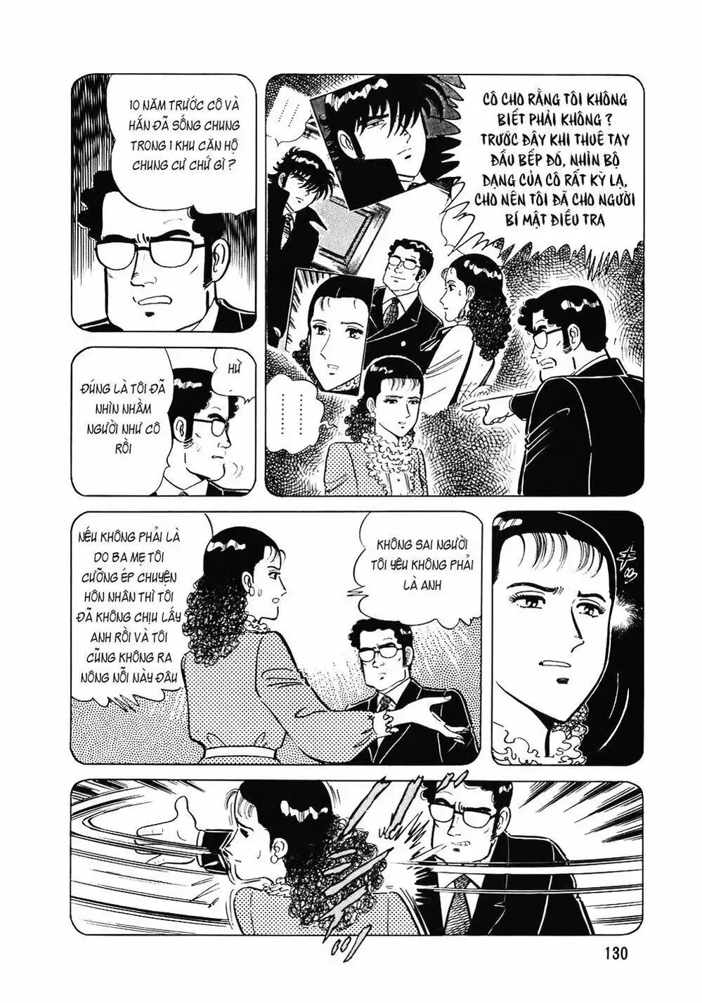 Truyện Tranh Đầu Bếp Trứ Danh - The Chef trang 3