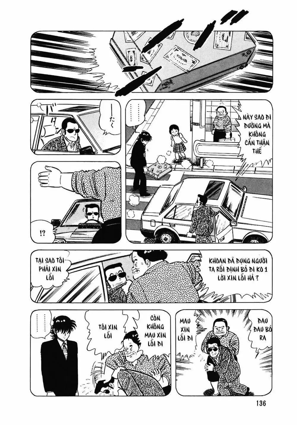 Truyện Tranh Đầu Bếp Trứ Danh - The Chef trang 3