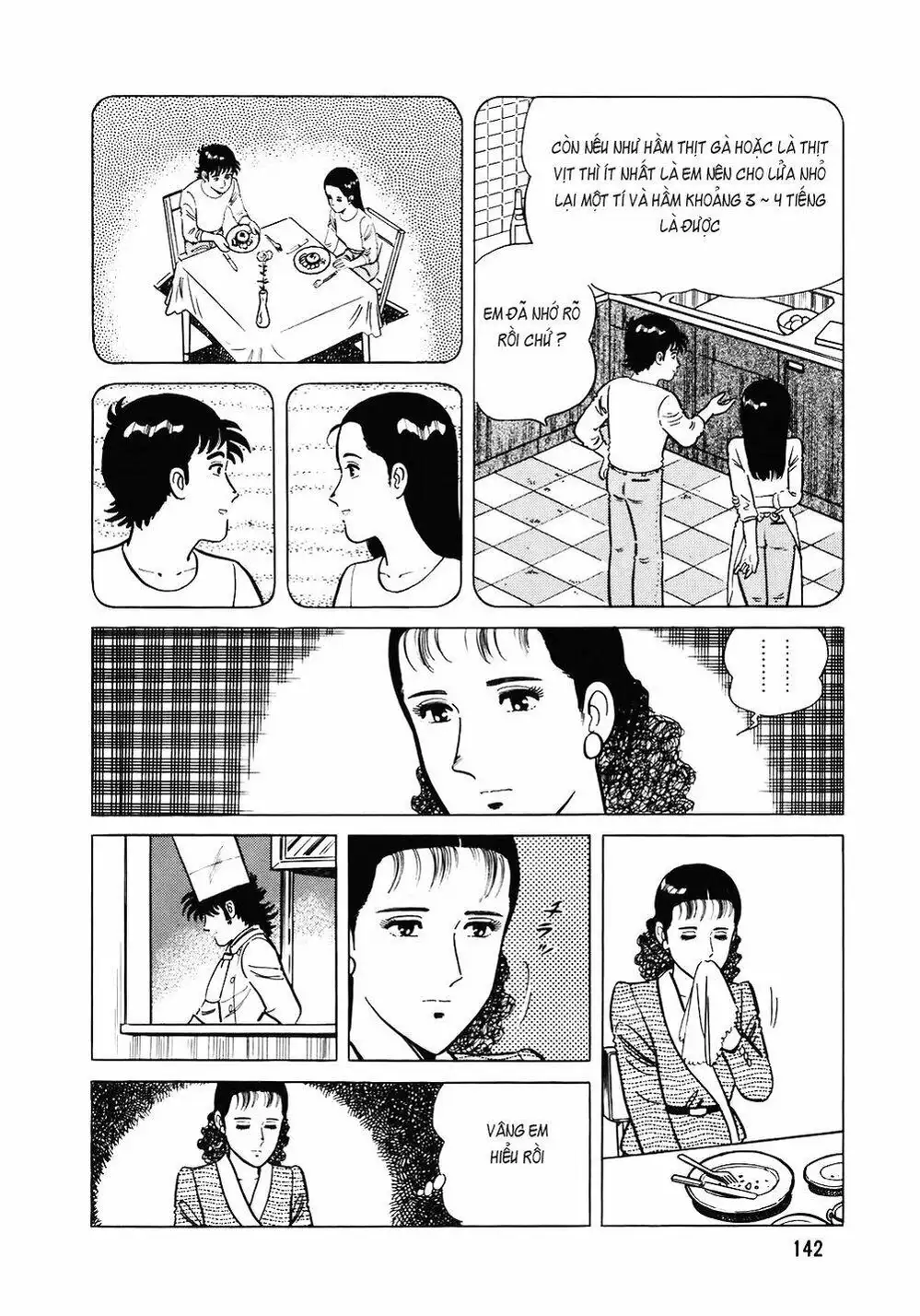 Truyện Tranh Đầu Bếp Trứ Danh - The Chef trang 3