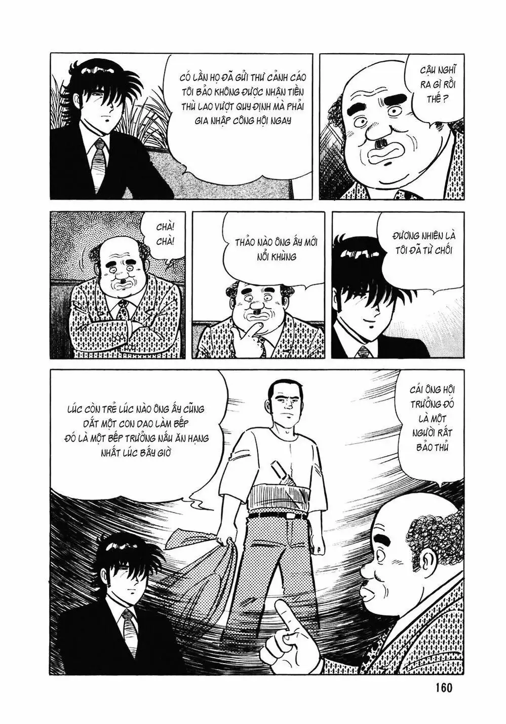 Truyện Tranh Đầu Bếp Trứ Danh - The Chef trang 3