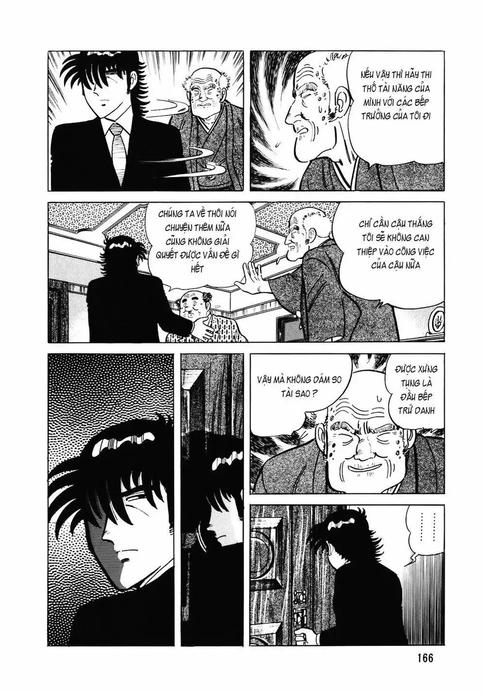 Truyện Tranh Đầu Bếp Trứ Danh - The Chef trang 3