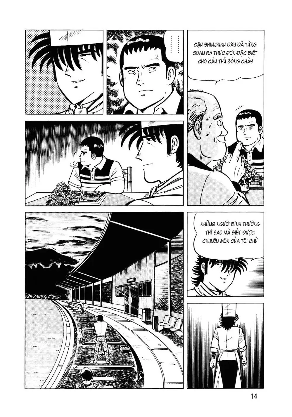 Truyện Tranh Đầu Bếp Trứ Danh - The Chef trang 3