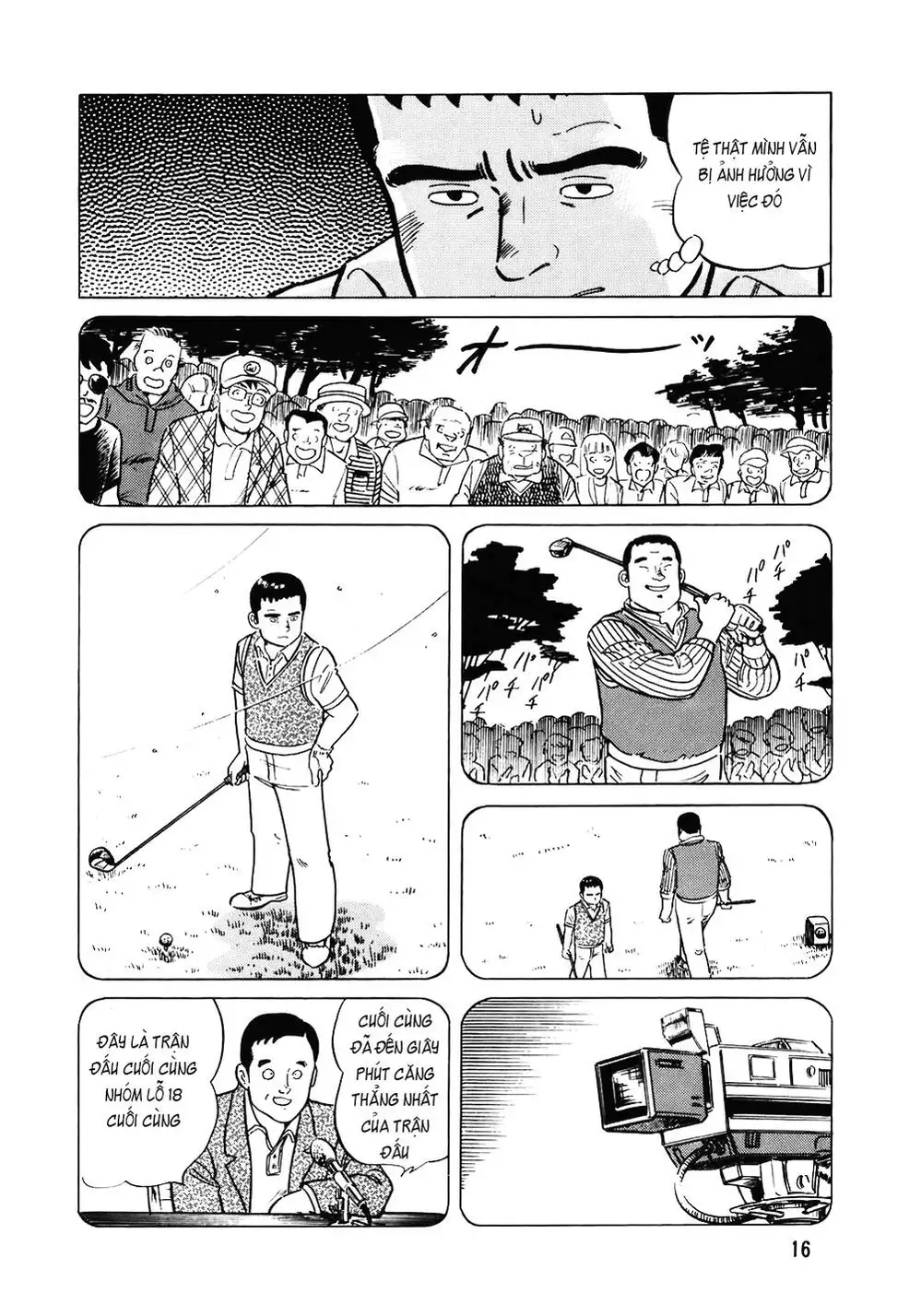 Truyện Tranh Đầu Bếp Trứ Danh - The Chef trang 3