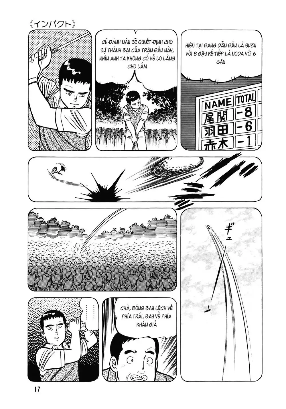 Truyện Tranh Đầu Bếp Trứ Danh - The Chef trang 3