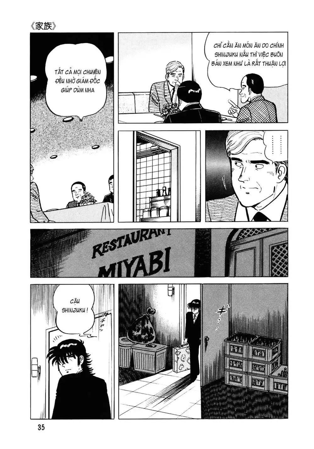 Truyện Tranh Đầu Bếp Trứ Danh - The Chef trang 3