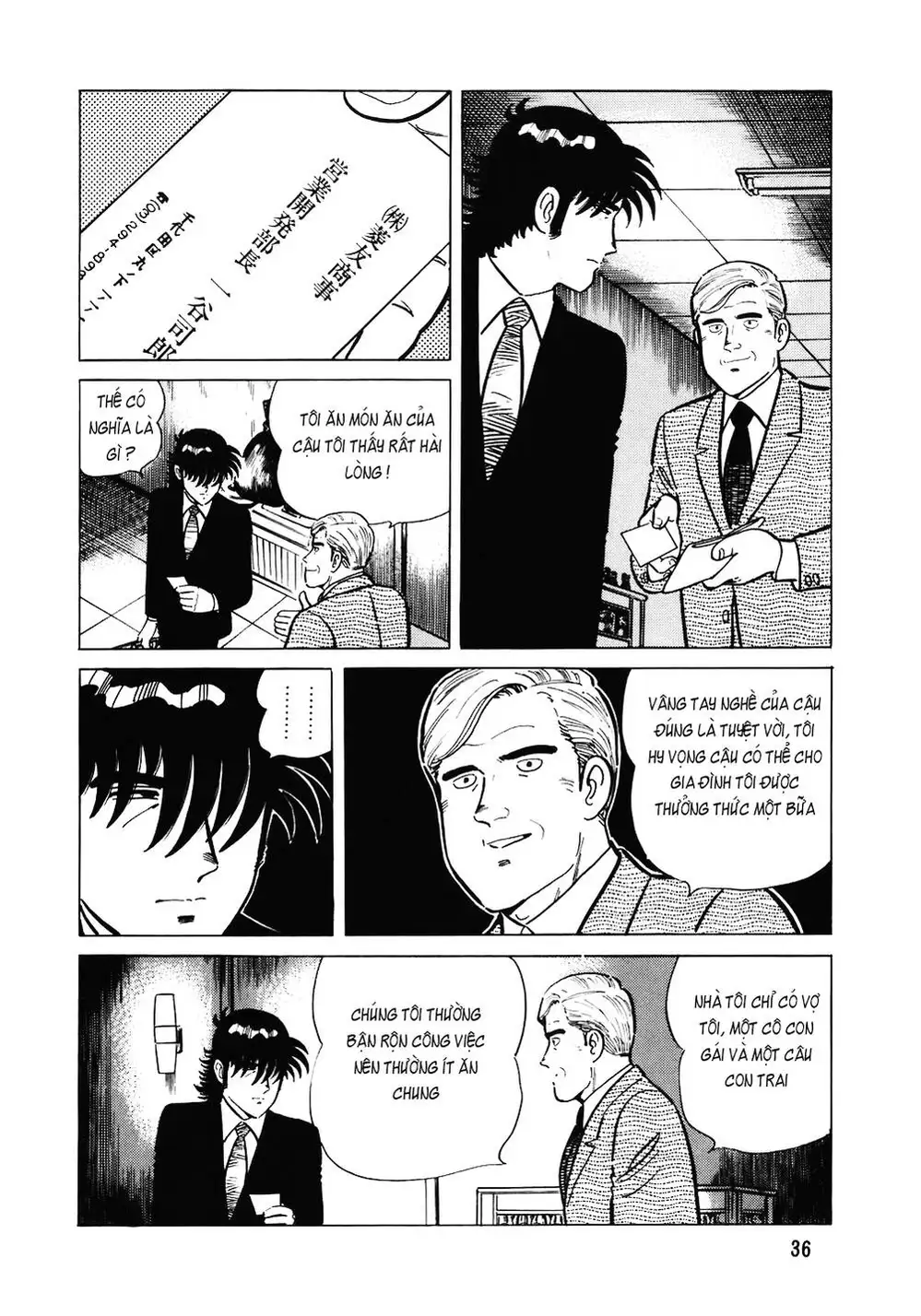 Truyện Tranh Đầu Bếp Trứ Danh - The Chef trang 3