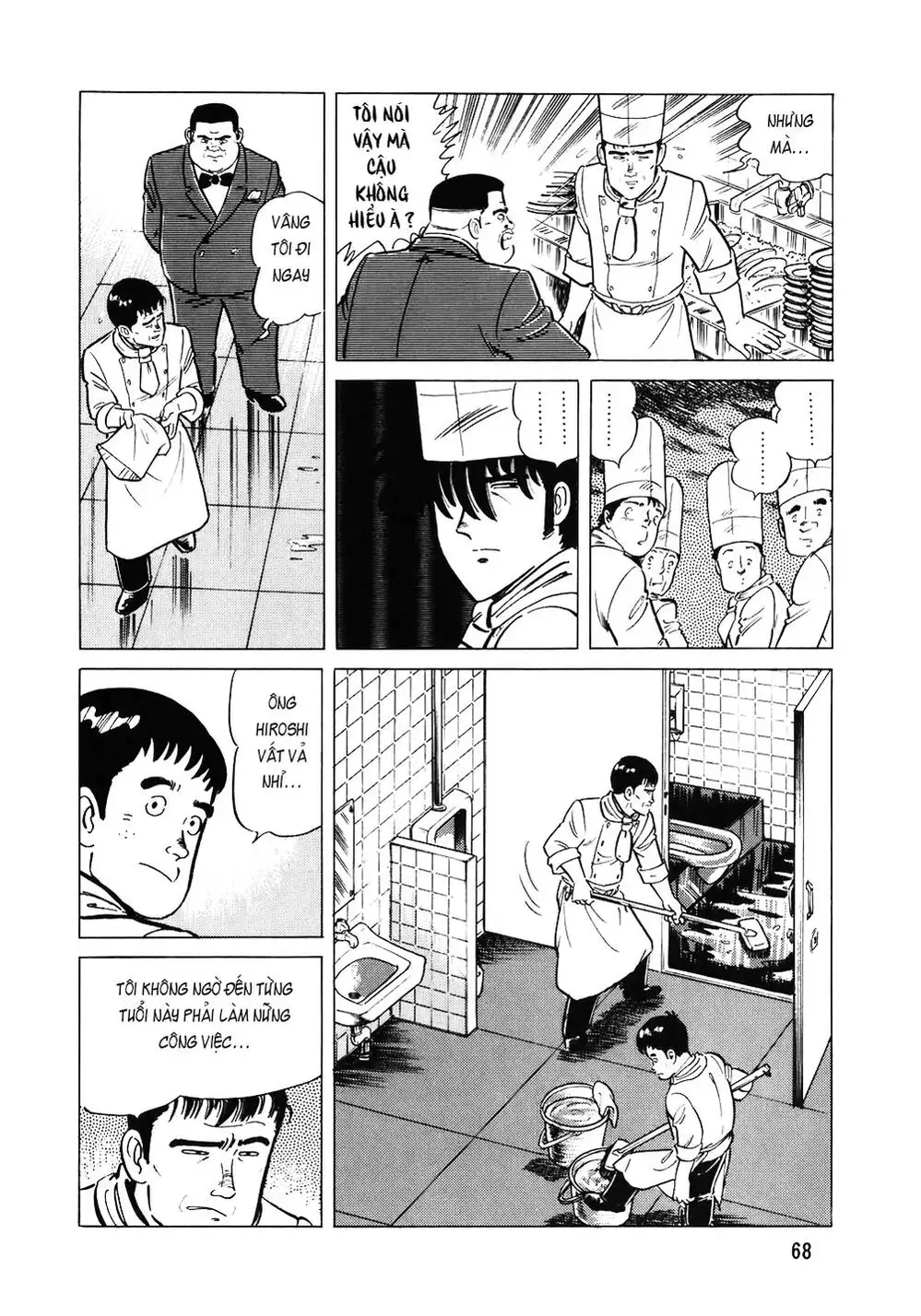 Truyện Tranh Đầu Bếp Trứ Danh - The Chef trang 3