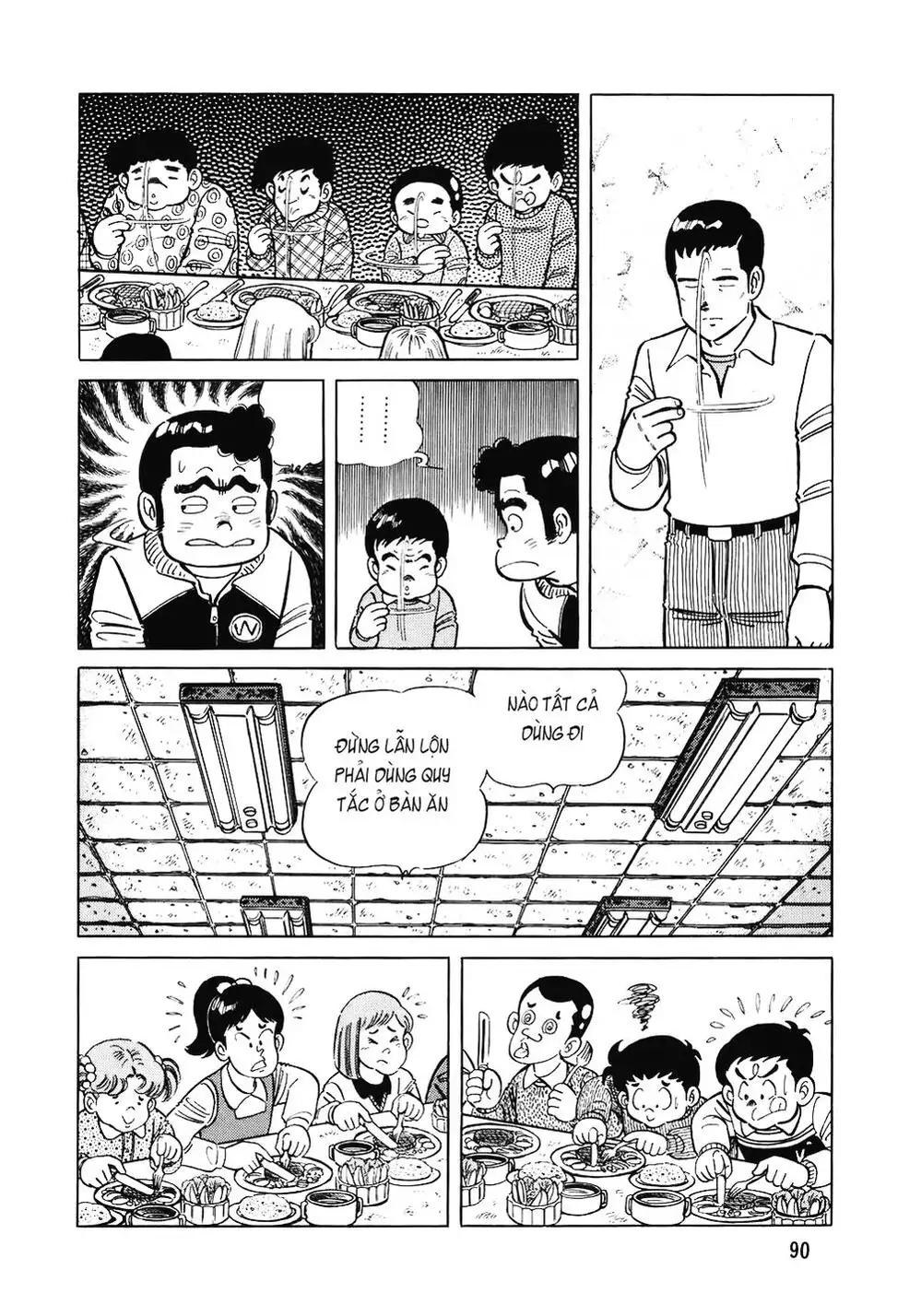 Truyện Tranh Đầu Bếp Trứ Danh - The Chef trang 3
