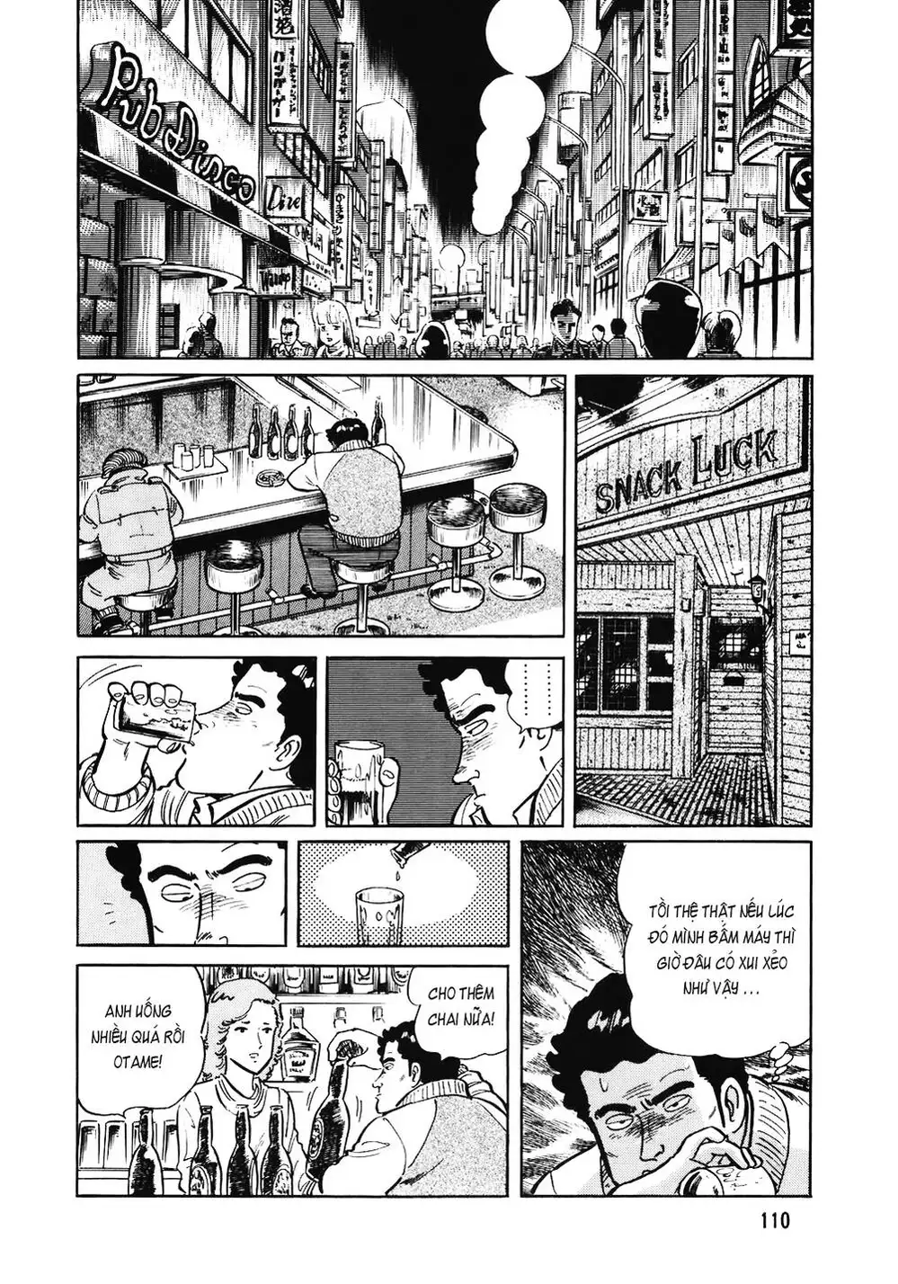 Truyện Tranh Đầu Bếp Trứ Danh - The Chef trang 3