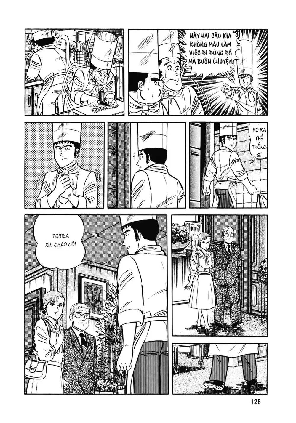 Truyện Tranh Đầu Bếp Trứ Danh - The Chef trang 3