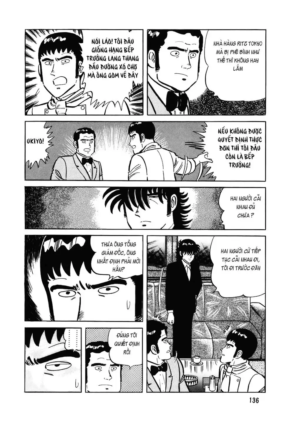 Truyện Tranh Đầu Bếp Trứ Danh - The Chef trang 3