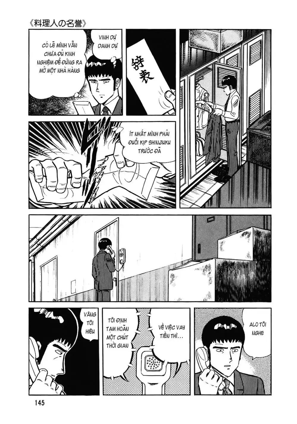 Truyện Tranh Đầu Bếp Trứ Danh - The Chef trang 3